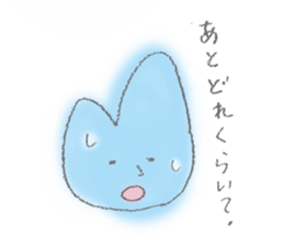 TOZANMAN sticker #8222444