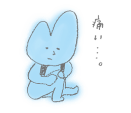 TOZANMAN sticker #8222445