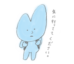 TOZANMAN sticker #8222446