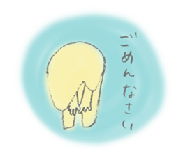 TOZANMAN sticker #8222449