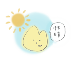 TOZANMAN sticker #8222451