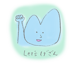 TOZANMAN sticker #8222454