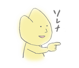 TOZANMAN sticker #8222457