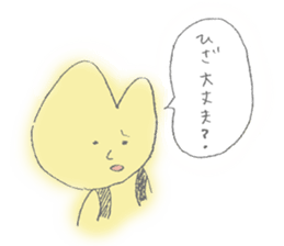 TOZANMAN sticker #8222466