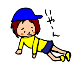 Weak girl Sticker sticker #8222477