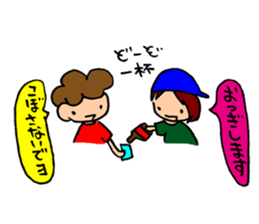 Weak girl Sticker sticker #8222484