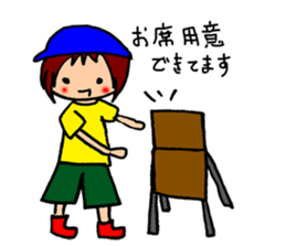 Weak girl Sticker sticker #8222487