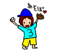 Weak girl Sticker sticker #8222492