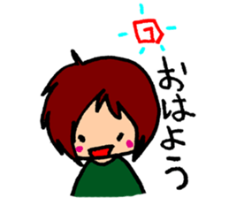 Weak girl Sticker sticker #8222494