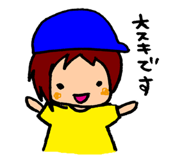 Weak girl Sticker sticker #8222504