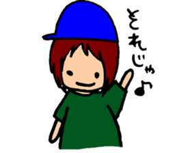 Weak girl Sticker sticker #8222512