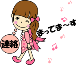 Adult cute ribon 3 sticker #8222532