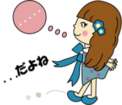 Adult cute ribon 3 sticker #8222539