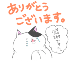 Metaborinyan's sticker #8222559