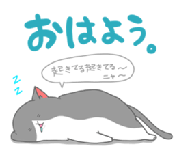 Metaborinyan's sticker #8222560