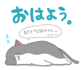 Metaborinyan's sticker #8222560