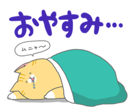 Metaborinyan's sticker #8222561