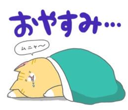 Metaborinyan's sticker #8222561