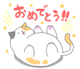 Metaborinyan's sticker #8222562