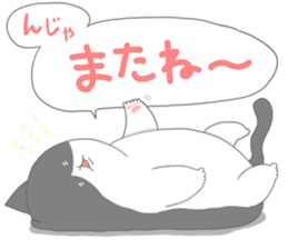 Metaborinyan's sticker #8222563