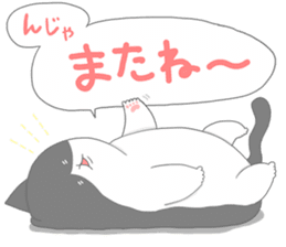 Metaborinyan's sticker #8222563