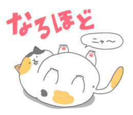 Metaborinyan's sticker #8222565