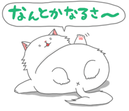 Metaborinyan's sticker #8222567