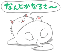 Metaborinyan's sticker #8222567