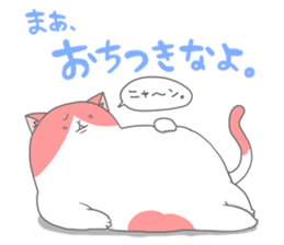 Metaborinyan's sticker #8222568