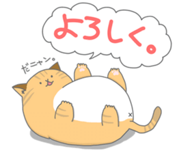 Metaborinyan's sticker #8222569