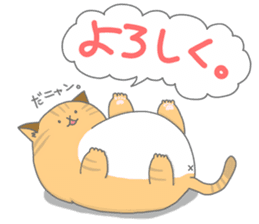 Metaborinyan's sticker #8222569