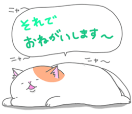 Metaborinyan's sticker #8222572