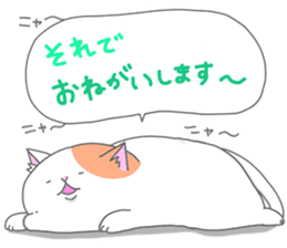 Metaborinyan's sticker #8222572