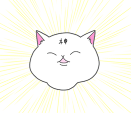 Metaborinyan's sticker #8222576