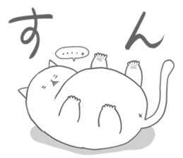 Metaborinyan's sticker #8222581