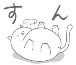 Metaborinyan's sticker #8222581