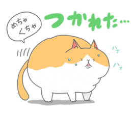 Metaborinyan's sticker #8222587