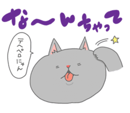 Metaborinyan's sticker #8222588