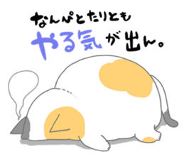 Metaborinyan's sticker #8222589