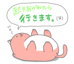 Metaborinyan's sticker #8222590