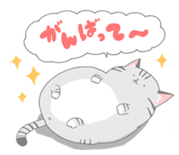 Metaborinyan's sticker #8222591