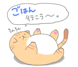 Metaborinyan's sticker #8222595