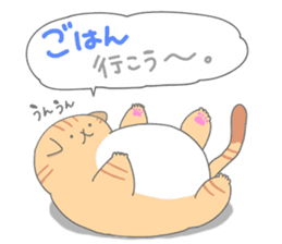 Metaborinyan's sticker #8222595