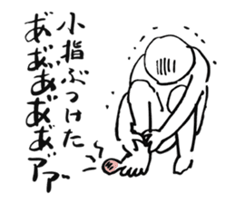 NO EXCUSE, NO LIFE sticker #8222643