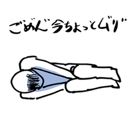 NO EXCUSE, NO LIFE sticker #8222644