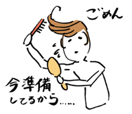 NO EXCUSE, NO LIFE sticker #8222645