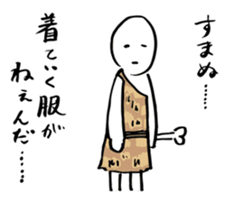 NO EXCUSE, NO LIFE sticker #8222646