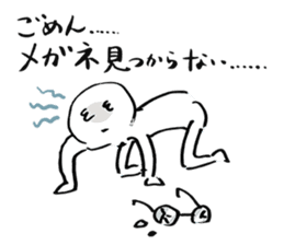 NO EXCUSE, NO LIFE sticker #8222647