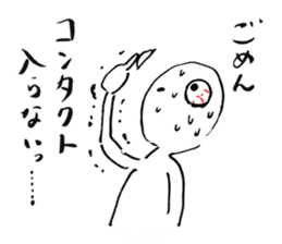 NO EXCUSE, NO LIFE sticker #8222648