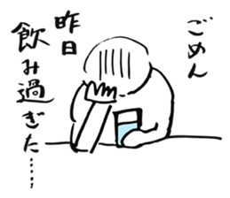 NO EXCUSE, NO LIFE sticker #8222650